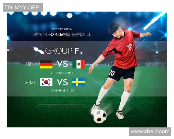 足球明星倾情加盟韩国广告传递激情与梦想的完美结合